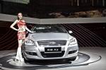 Chery A3 2010 года